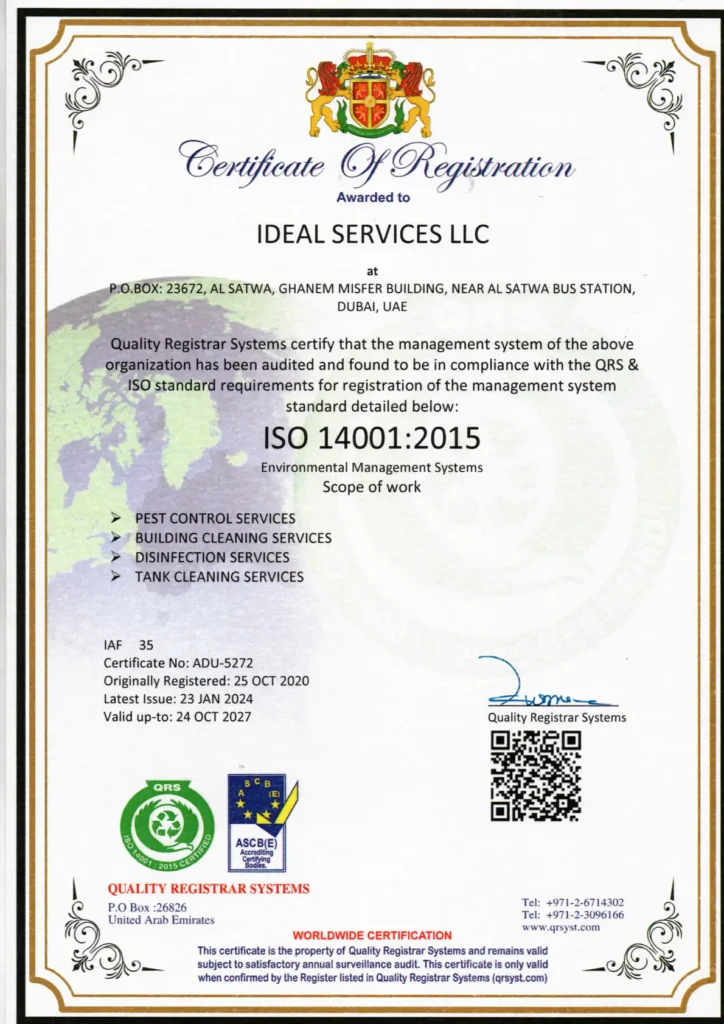 idel-iso-certificate