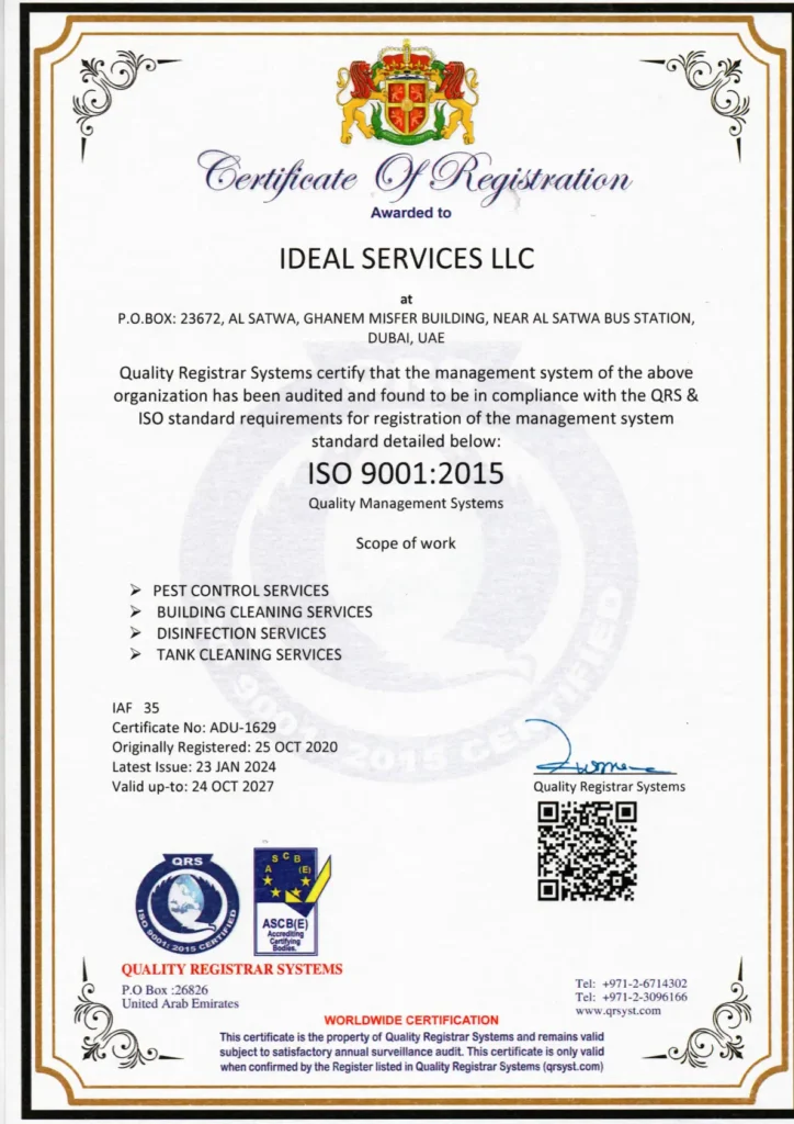 iso-certificate